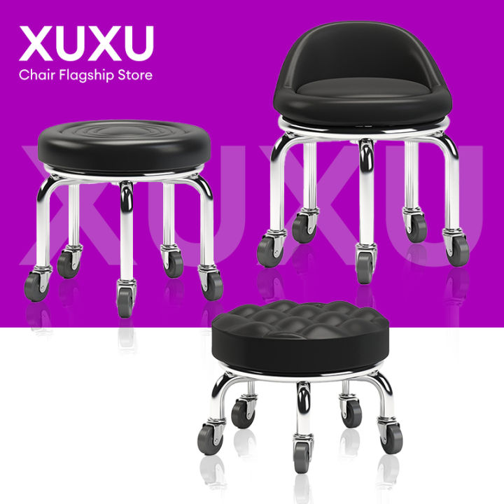 Low Stool Pulley Stool With Wheels Children's Pulley Office Footstool