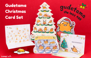 Original Sanrio Gudetama Lazy Egg Set 5 Pieces Christmas Card 3D Pop Out Xmas Holiday Greeting Cards Christmas Tree Merry Christmas Xmas Gifts with Envelope