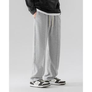 GentEssential Mens Trousers Casual Grey Sweatpants Pants for Men Baggy Grey Pants Wide Leg Loose Slacks