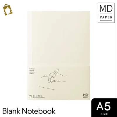 MD Blank Notebook [A5]