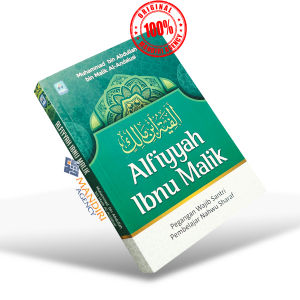 Alfiyyah Ibnu Malik - Pegangan Wajib Santri Pembelajar Nahwu Sharaf - Pustaka Arafah