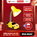 Đèn bàn Điện Quang ĐQ DKL05 B (kiểu xe hơi, vàng đen, có bóng ánh sáng trắng, cắm điện trực tiếp). 