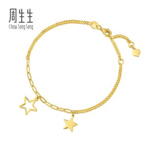 Chow Sang Sang 周生生 999 Gold Essence Stars Bracelet for Women 18cm 93684B Price-by-Weight 3.74g Gold