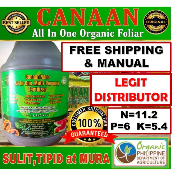 ♦Organic Liquid Multipurpose all in 1 OCCP Certified CANAAN NANo✌