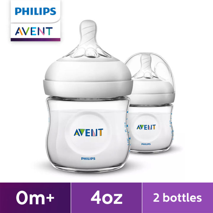 Avent bottles 4 sales oz price