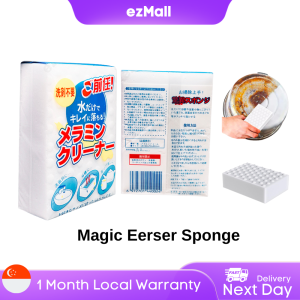 Magic Sponge Cleaner Eraser 2xDensity 2025 Upgrade Universal Cleaner Extra Durable Japan Nano Car Mop Bathroom Kitchen Floor Toilet Baseboard Cleaner