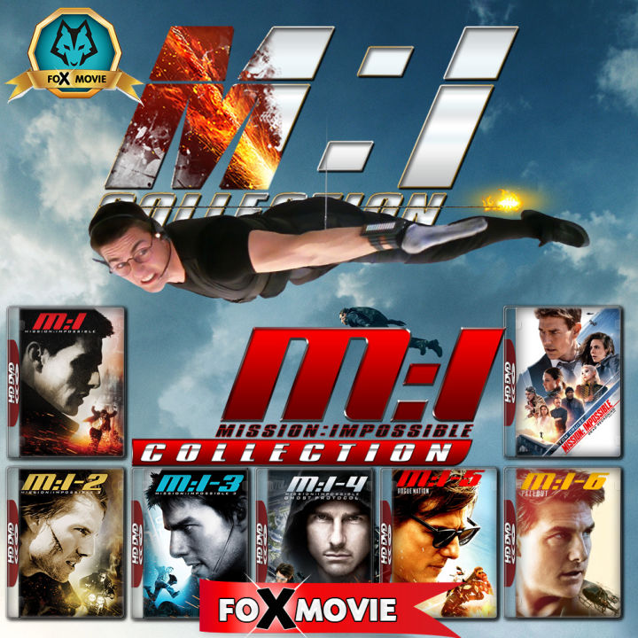 Mission Impossible มิชชั่น อิมพอสซิเบิ้ล 1-7 DVD หนังภาคต่อ มาสเตอร์ พากย์ไทย
