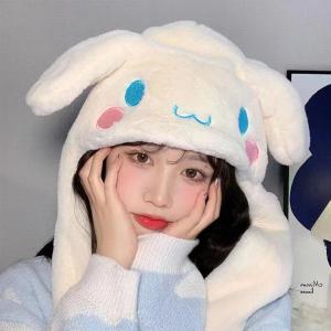 Jumping Up Cap Cinnamoroll My Melody Ear Moving Hat Kawaii Kuromi Soft Plush Plush Hat Toys Funny Toys Hello Kitty and Jade Dog with LED light-up hats suitable for both adults and children