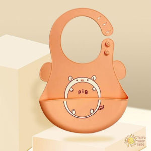 TAIYO Celemek Makan Bayi Full Silikon BIB Baby Slabber Clemek Motif Animal Bahan Lembut