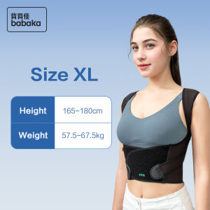 BABABK เข็มขัดแก้ท่าด้านหลังกระดูกไหปลาร้าเอวสายรัดตรงด้านหลังที่ถูกต้องที่รองไหล่หลังหลังค่อมใช้ได้ทั้งชายและหญิง