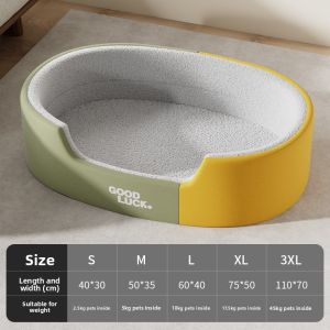 Dog Bed Cat Kennel Kennel Keep Soft Breathable Warm Pad Waterproof Sleeping Nest Sleeping Bed Puppy Cat Pet Sleeping With Mat Pet Supplies/猫窝狗窝