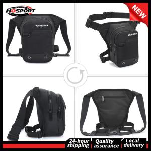 กระเป๋าขาแบบกันน้ำสำหรับผู้ชาย เหมาะสำหรับการปั่นจักรยานและขี่มอเตอร์ไซค์ กระเป๋าคาดเอวแบบปรับได้สำหรับการใช้งานที่หลากหลาย