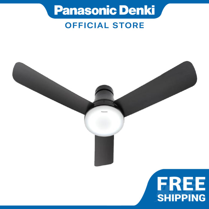 Panasonic Ceiling Fan 2IN1 LED FM12GX with 9speed control, DC Motor