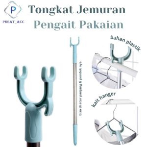 TJR-Tongkat Jemuran Pengait Baju Adjustable Tiang Pengait Hanger
