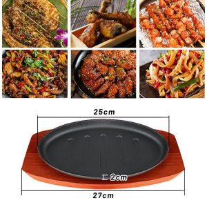 8/10 Inch Oval Sizzling Plate with Wooden Plate Non-Stick Grill Cookware Baking Tray BBQ Cast iron pans Grill pans Steak pans