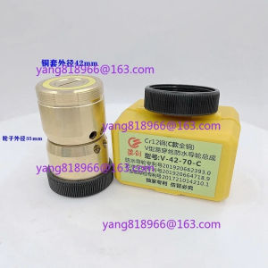 ชิ้นส่วนตัดลวด รอกกันน้ำ OD32*60mm OD42*60mm ชุดล้อนำทางสำหรับเครื่องตัดลวด EDM