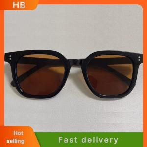 HB Fashion Sunglasses For Women Black Frame Powder Blusher Glasses Makeup Free Self Beautification Square Large Frame