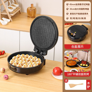 Electric pancake maker electric pancake maker Pan electric baking pan household removable and washable electric baking pan deep frying pancake maker pancake maker 电饼铛