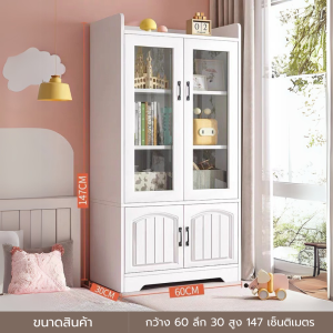  ตู้เสื้อผ้า  ตู้เสื้อผ้าบานเปิด ตู้เสื้อผ้าสีขาว  ตู้เสื้อผ้าไม้  ตู้เสื้อผ้าบานคู่  ตู้เสื้อผ้าเล็ก  ตู้เก็บเสื้อผ้า  ตู้เก็บของ