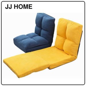 【JJ HOME】B3 Foldable Tatami Lazy Sofa / Floor Chair/ Foldable Chair / Cushion/ Floor Sofa