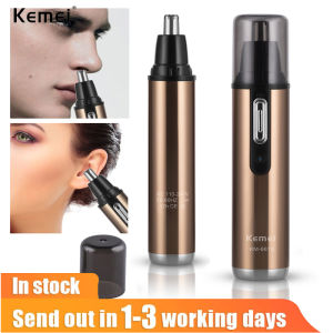 Kemei KM-6619 Washable Electric Nose Hair Trimmer Cleaner