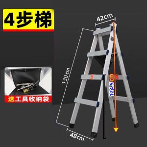 Telescopic Ladder Slim Ladder Workbenches Folding Step Ladder Indoor Step Ladder For Home Foldable Collapsible foldable thickened galvanized iron anti-shake model
