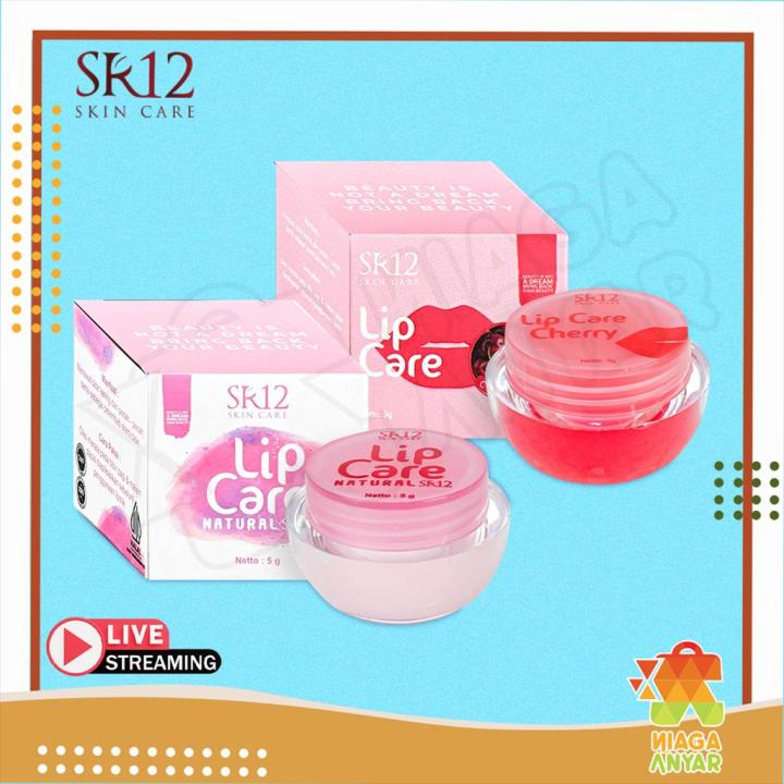 NA SR12 Lip Care Pelembab Bibir / Lip Balm Lipcare Pencerah Warna Bibir