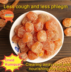 ✅No Preservatives✅【Healthy Diet Therapy】Licorice Kumquat For Relieving Cough And Reducing Phlegm/Dried Kumquat And Licorice Whole/Sweet And Sour/Leisure Snacks