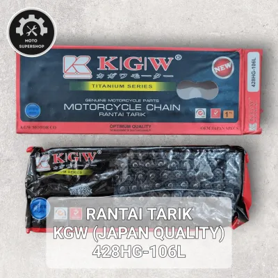 Rantai Motor / Rantai Tarik Sepeda Motor / Roller Chain - Kgw - (428Hg-104L | 428Hg-106L | 428Hg-110L | 428Hg-128L)