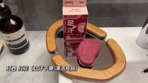 Japanese Care Athletes Foot Soap jun Anti-Itch Foot Odor Removal Sweat Blister Peeling Foot Soap Soap Soap Wholesale