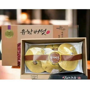 Nấm Linh Chi Vàng SANGJU CITY Chính Hãng Hàn Quốc - Hộp quà tặng 1kg siêu sang