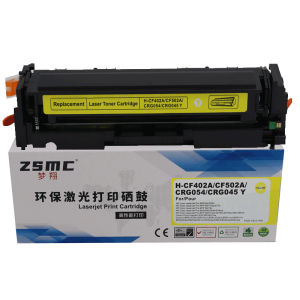 (HD1) Tương thích với Canon MF645Cx Hộp mực in CRG054 LBP621Cw MF623Cdw MF641Cw Hộp mực in