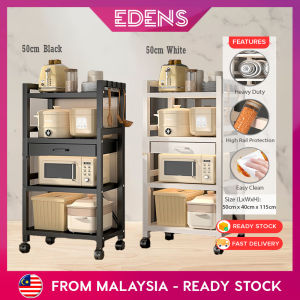 SKPLUS 3/4/5 Layer Kitchen Storage Rack Cookware Microwave Organizer Shelf Floor Standing With Drawer Multifunctional Rak Simpanan Dapur - Fulfilled by SKPLUS