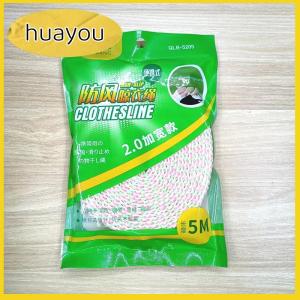 huayou Thickened Non-Slip Clothesline Windproof Clothesline Quilt Airing Rope Outdoor Travel Household Drying Line Tools