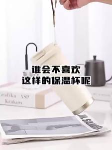 New tea separation cup insulated mug stylish tea cup for women portable large capacity with straw and ice-resistant