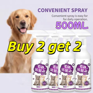 Buy 2 get 2 Pet restricted area GB cat repellent spray cat repellent dog spray 500ML Universal for cats and dogs Natural extraction NDA-engraved scent dog