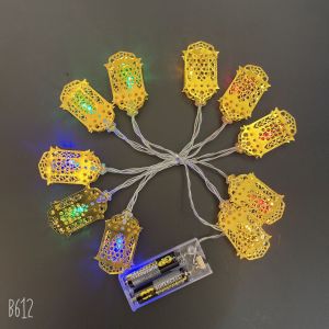 【Ramadan decorations】Solar LED iron golden castle moon star light string battery box outdoor solar decorative lights