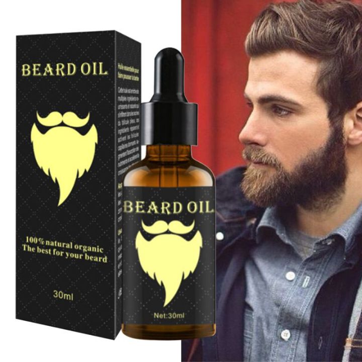 Lush Mustache Beard Growth Oil Landscape Illustration Lush Mustache Beard Growth Oil Landscape Illustration