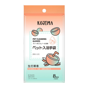 Kojima Pet Wash-free Cleaning Gloves Dog & Cat Bate Deodorant Dry Cleaning Disposable Wet Wipes Gloves