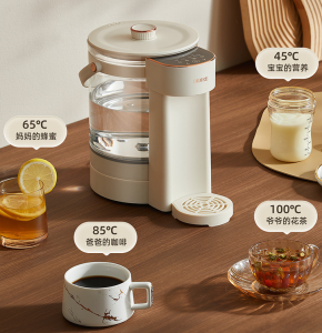 【German OIDIRE】Thermostatic Hot Kettle For Baby Milk Household Baby Brewimg Machine For Boiling Water Milk Foam Machine Quantitative Water Dispenser For Tea And Coffee Thermal Kettle