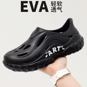 Free Shipping MenS Summer Outdoor Clogs 2026 New Style Non-Slip Versatile For Both Sports And Casual Wear