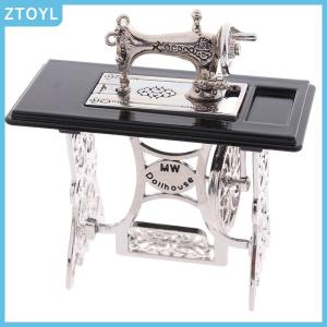 ZTOYL  1:12 Dollhouse Mini Furniture Sewing Machine with Scissors for Doll House Decor