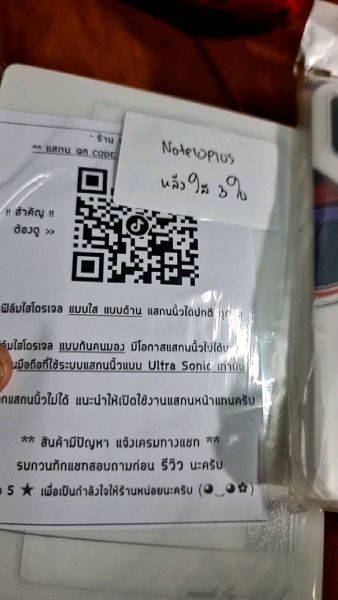 Buyer review video 2