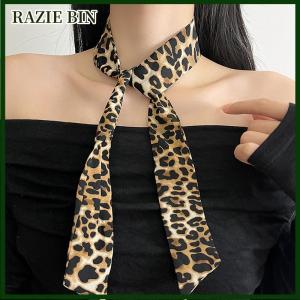 RAZIE BIN ผ้าพันคอผ้าไหมทรงสกินนี่พิมพ์ลายเสือดาวสำหรับผู้หญิงผ้าพันคอแฟชั่นพันคอสุดหรูสำหรับผู้หญิง
