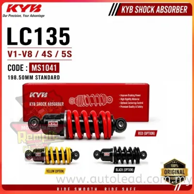 REMPIT KAYABA KYB LC135 V1 V2 V3 V4 V5 V6 V7 V8 5YP 55D 55C BDK Rear Absorber Rear Shock Suspension MS1041
