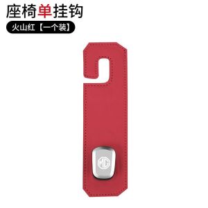 ตะขอแขวนรถ MG4 MG 4 EV S5 MULAN Mg3/MG5/MG6/Hs/Ezs/One Es Es5 สำหรับเก็บของตกแต่งภายในที่เบาะหลัง