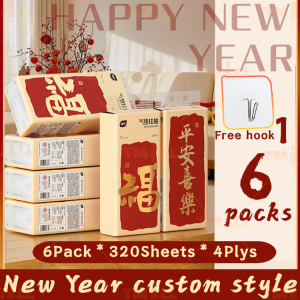 [✅SG Ready Stock] ZHIHU Wall hanging Orange Bamboo Tissue /Soft Facial Tisu 320sheets*4ply=1280pcs (6 Packs/Box)