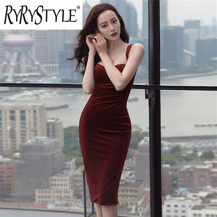 Wine red one piece dress hotsell