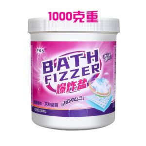 Active Explosion Salt Clothes Stain Removing Laundry Detergent No Harm To Hands Effective Antibacterial Strong Decontamination Bleaching Powder