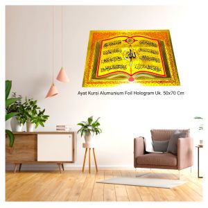 Kaligrafi Islami Ayat Kursi Surat Yasin Aesthetic Uk 50x70 Cm Model Kitab Full Cutting Cantik Modern Dekorasi Walldecor Hampers Kado Gift Hiasan Dinding